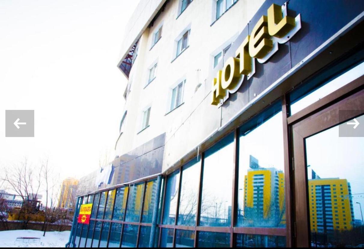 Hotel Inju أستانا المظهر الخارجي الصورة